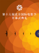 华丽的外出2